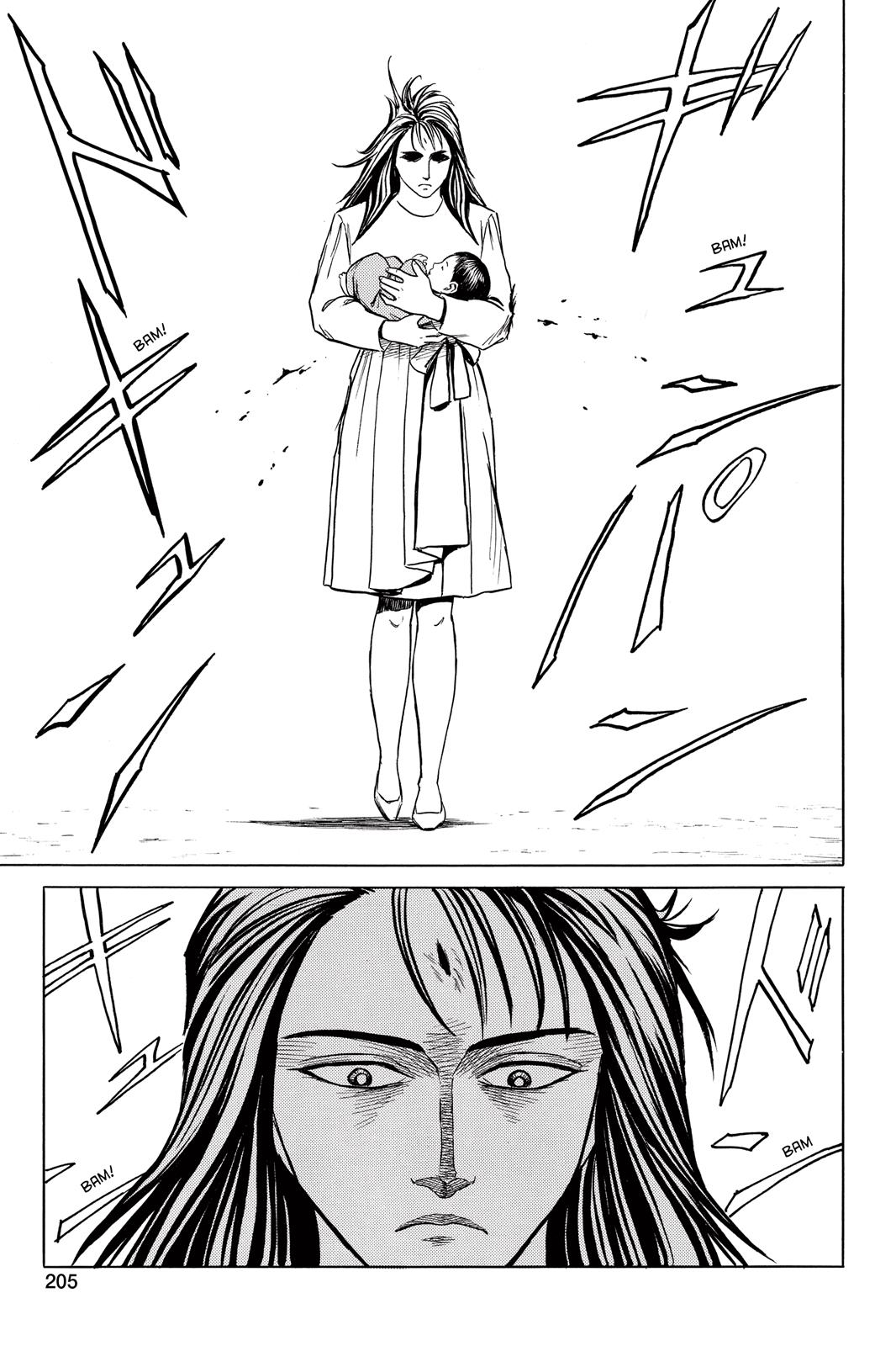 Read Parasyte en Manga Online