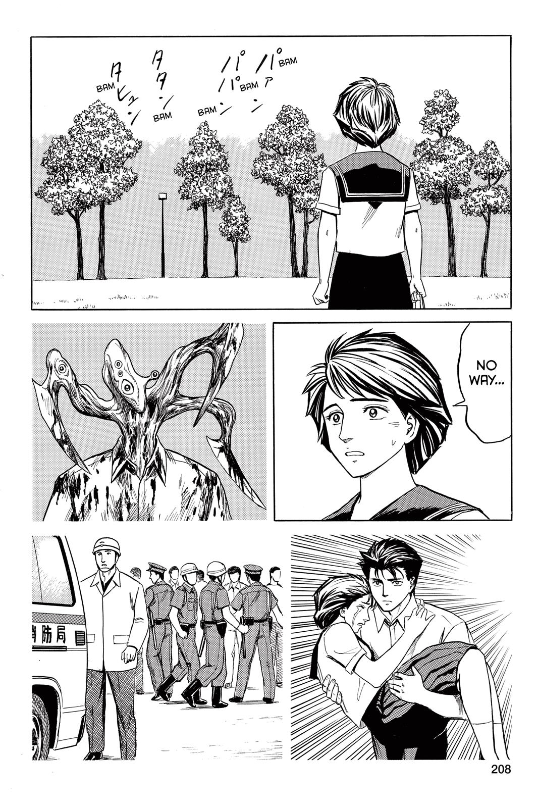 Read Parasyte en Manga Online