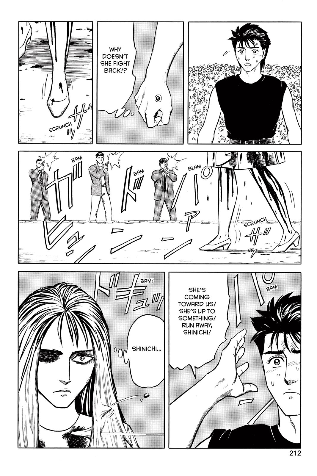 Read Parasyte en Manga Online