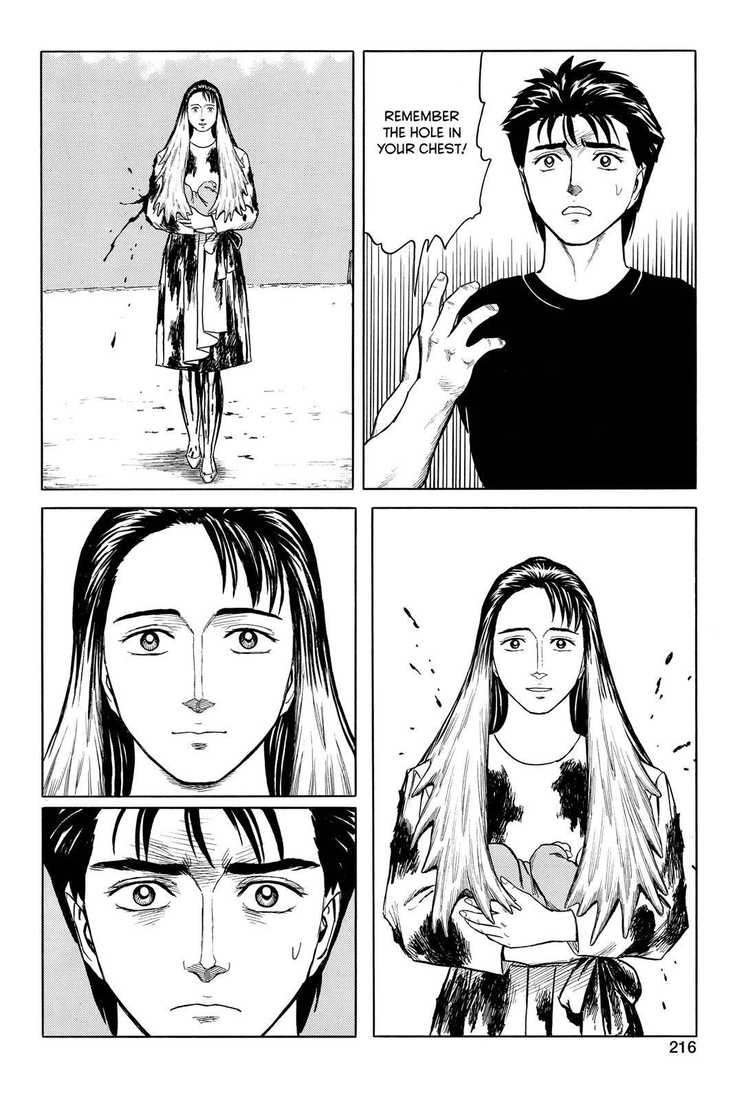 Read Parasyte en Manga Online