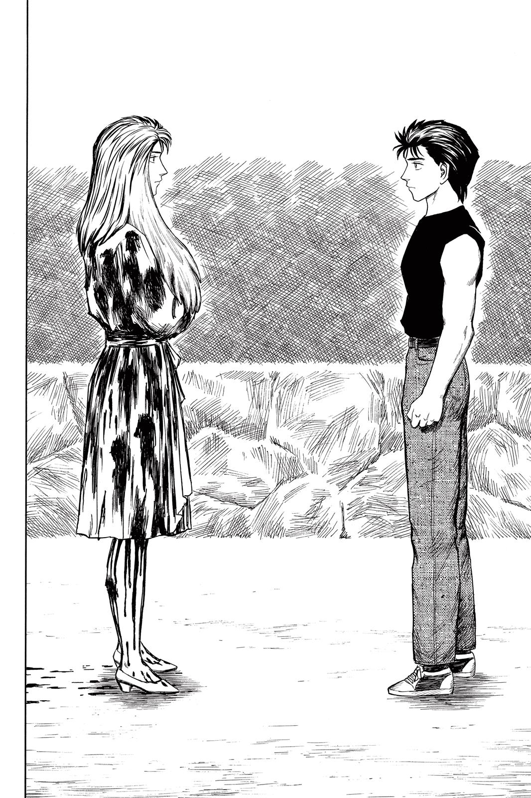 Read Parasyte en Manga Online