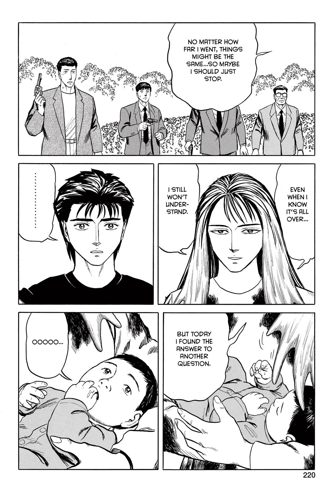 Read Parasyte en Manga Online