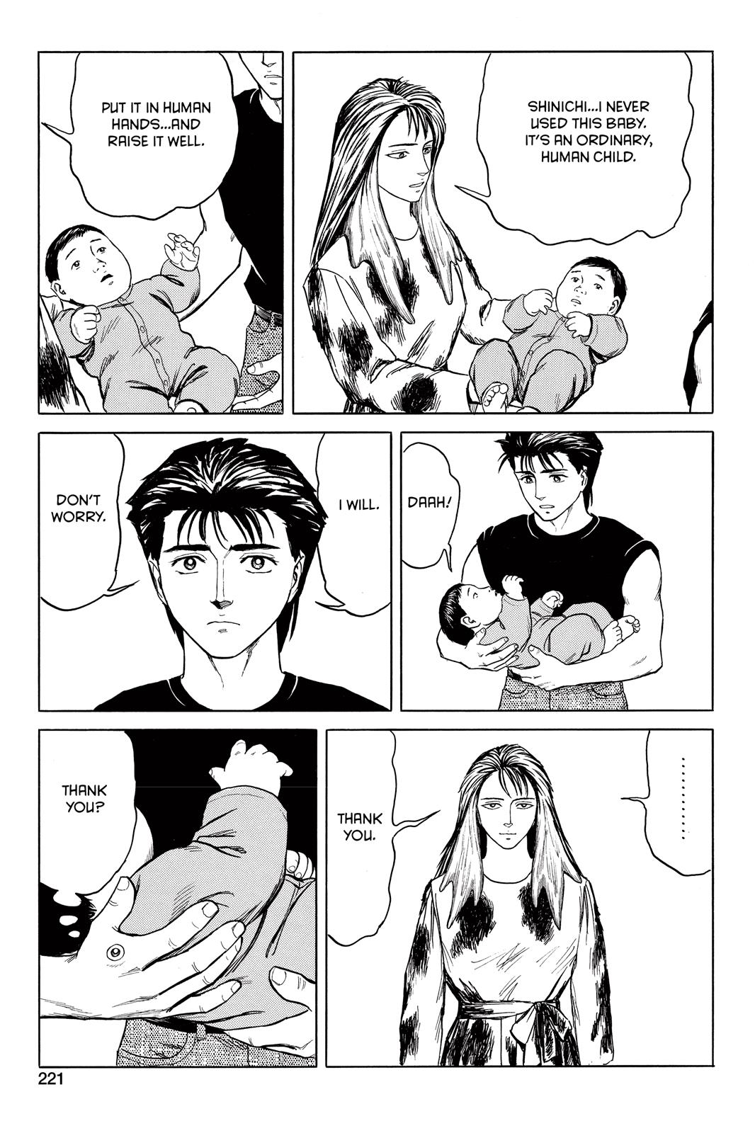 Read Parasyte en Manga Online