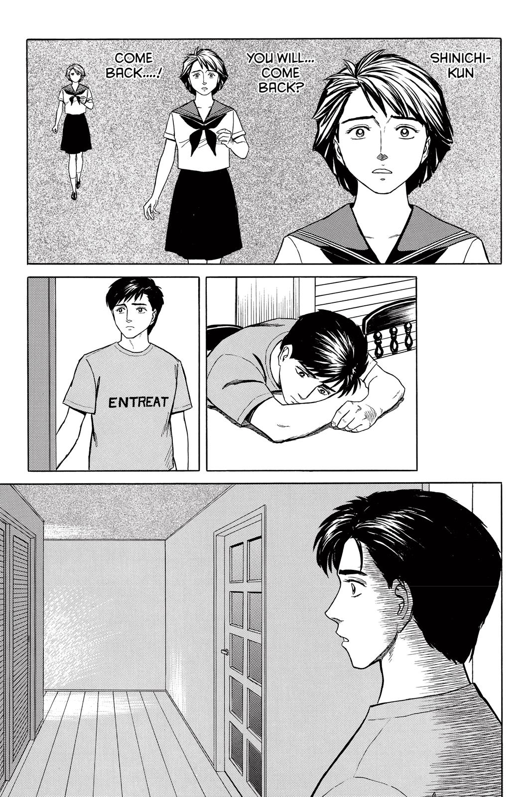 Read Parasyte en Manga Online