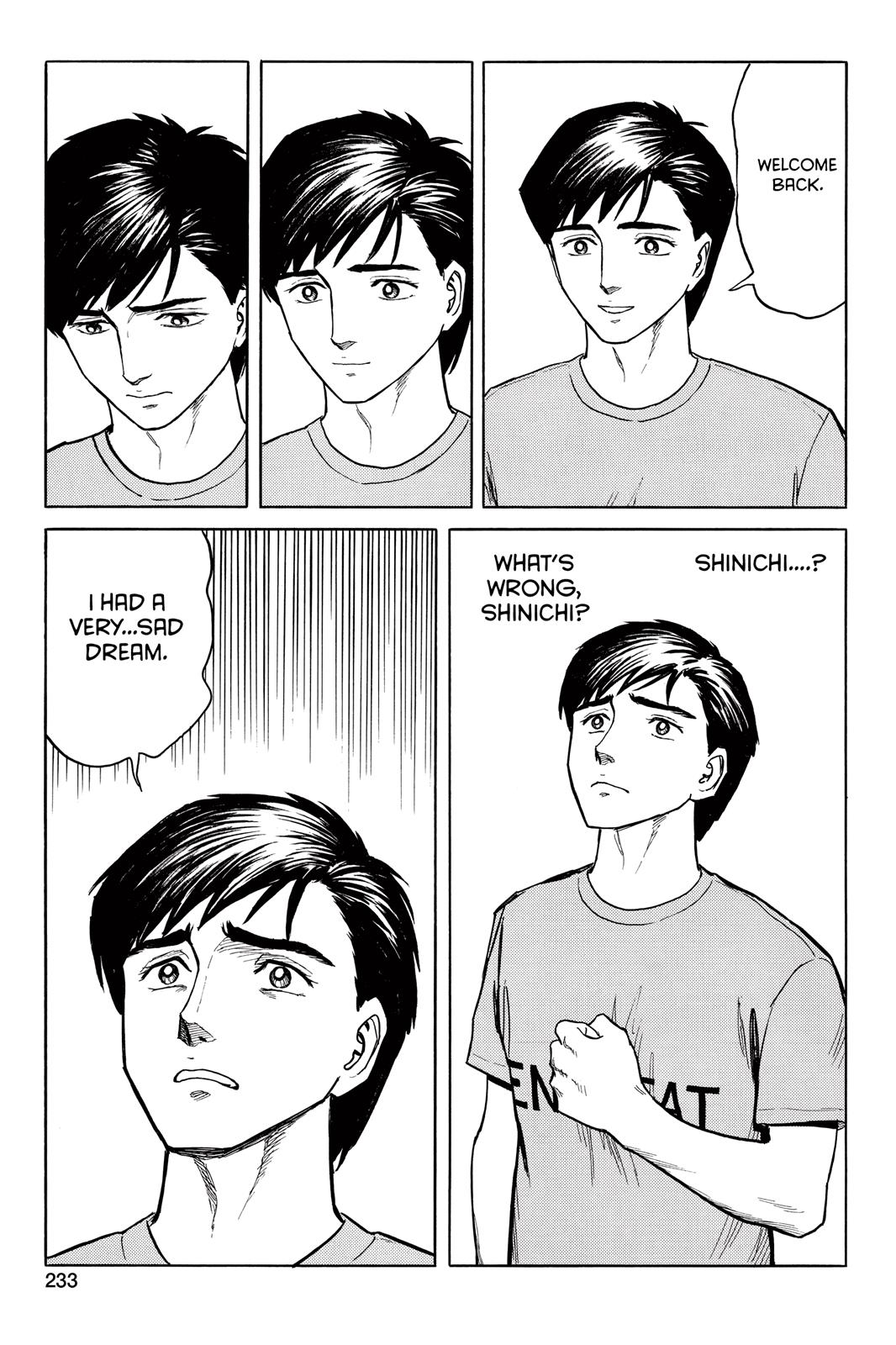 Read Parasyte en Manga Online