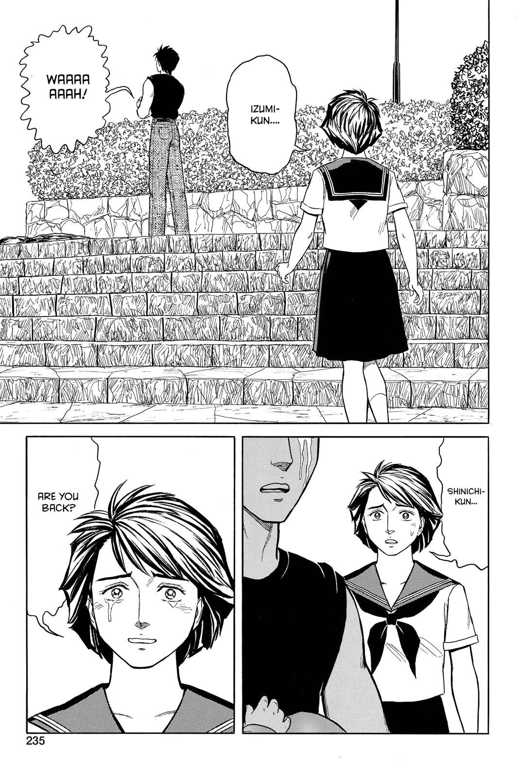 Read Parasyte en Manga Online