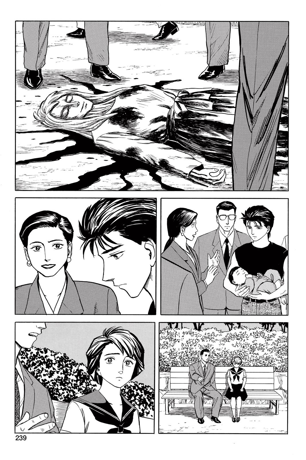 Read Parasyte en Manga Online