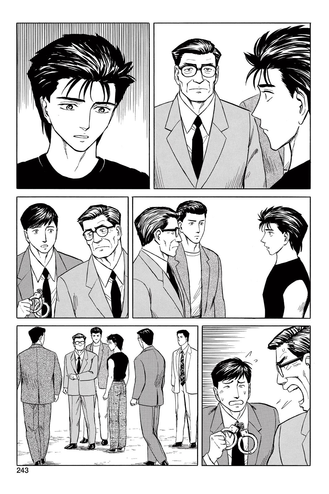 Read Parasyte en Manga Online
