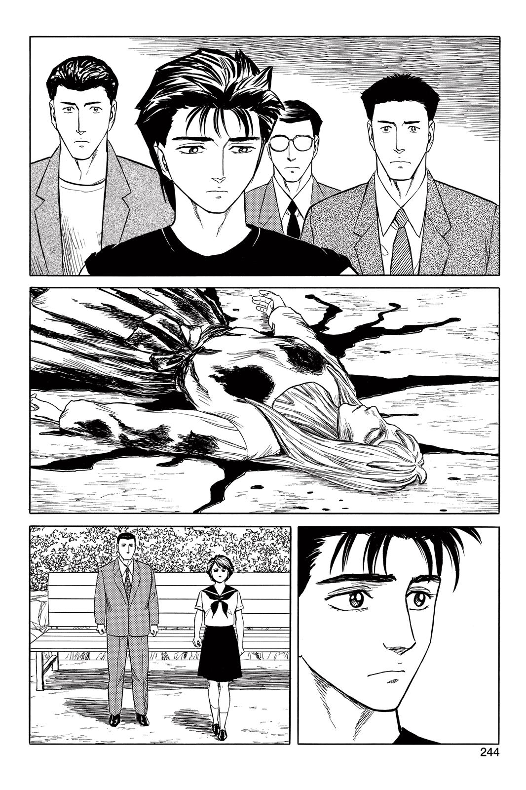 Read Parasyte en Manga Online