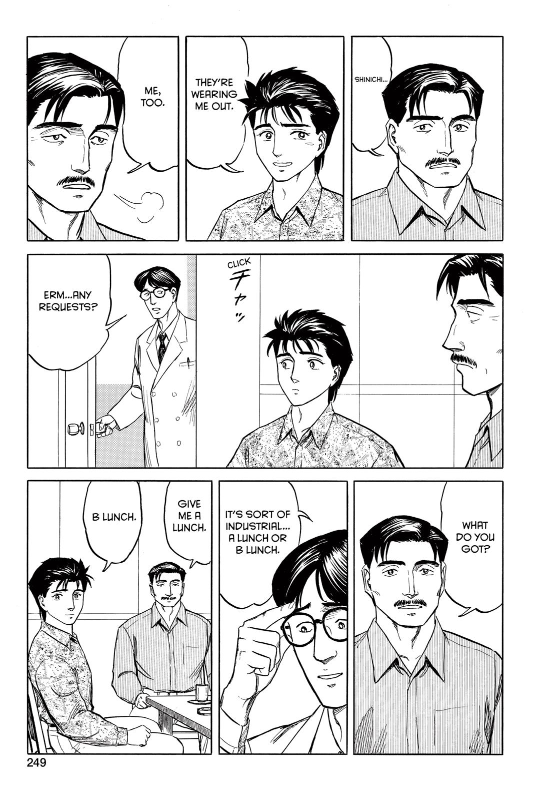 Read Parasyte en Manga Online