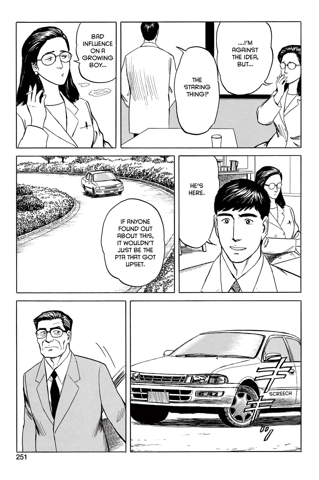 Read Parasyte en Manga Online