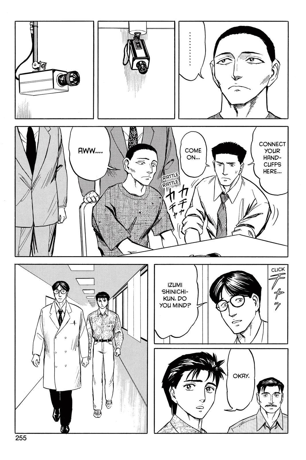 Read Parasyte en Manga Online