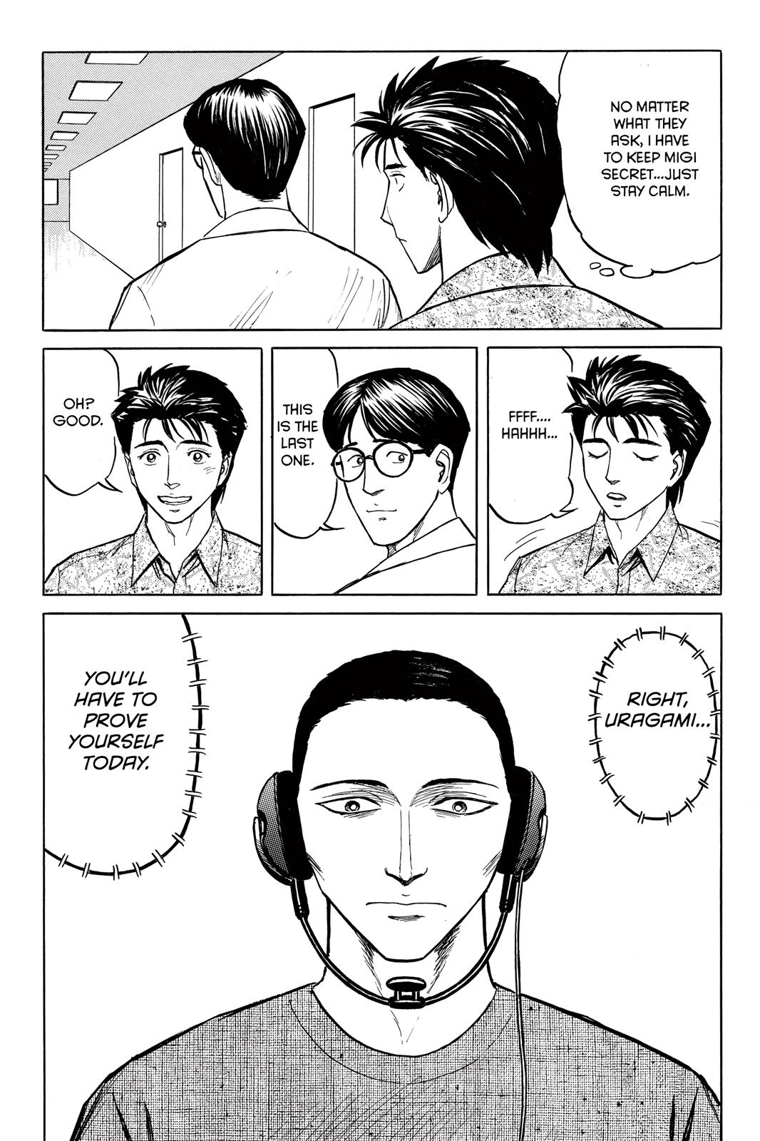 Read Parasyte en Manga Online