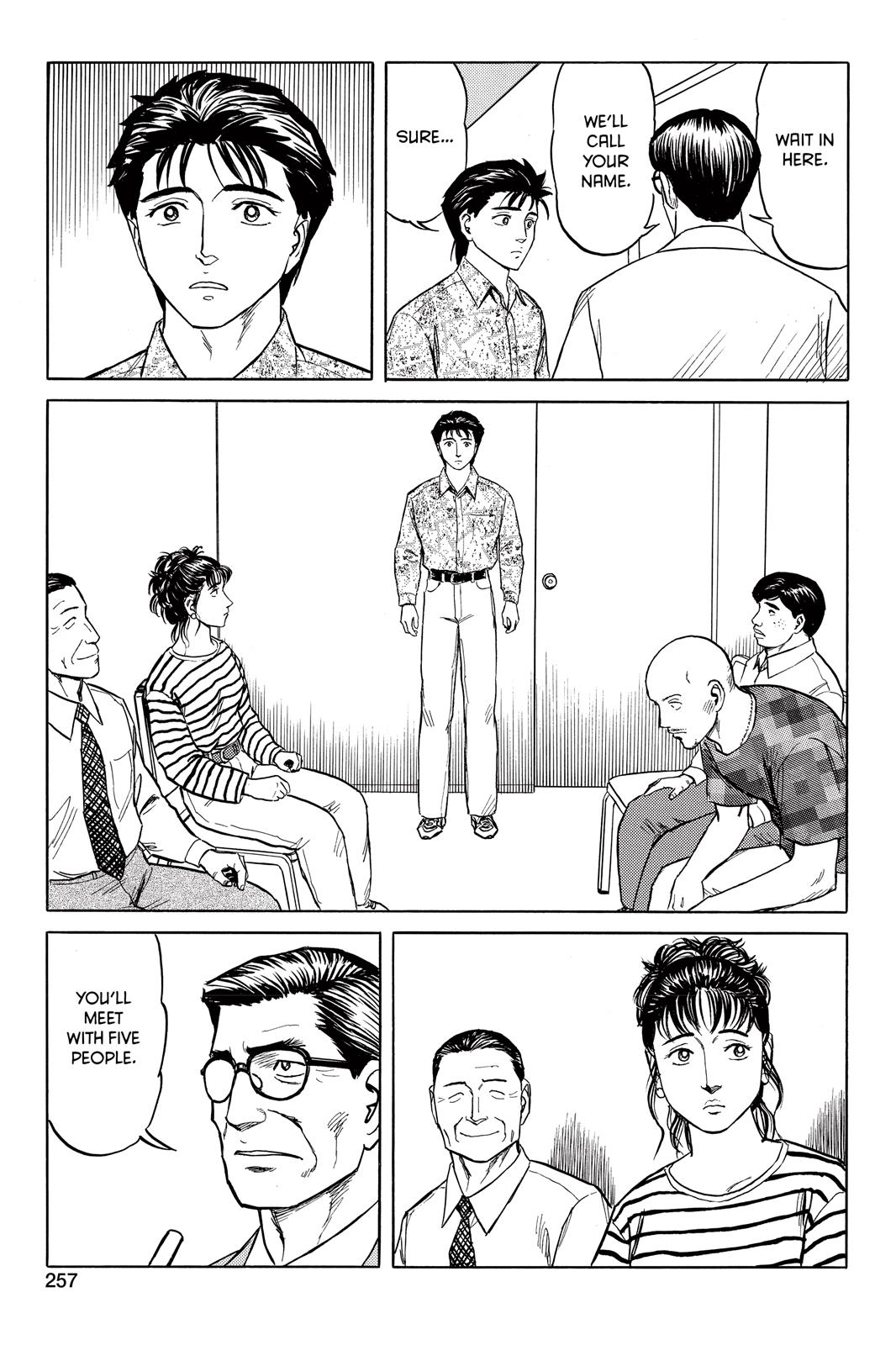 Read Parasyte en Manga Online