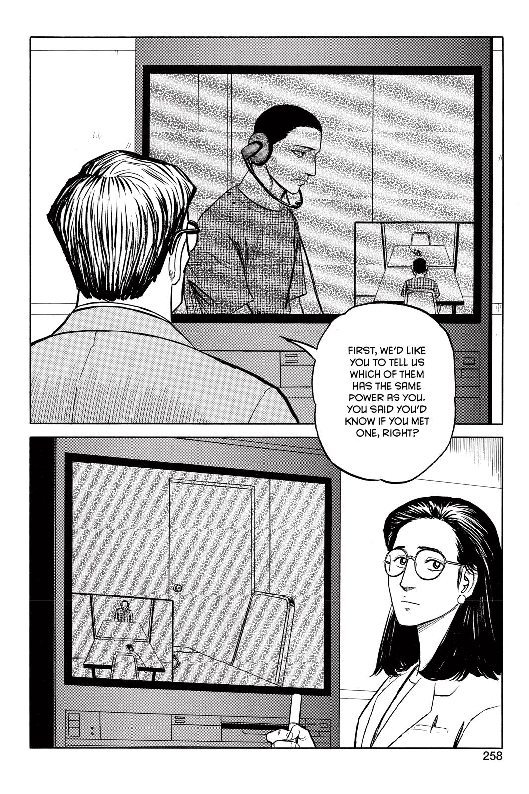 Read Parasyte en Manga Online