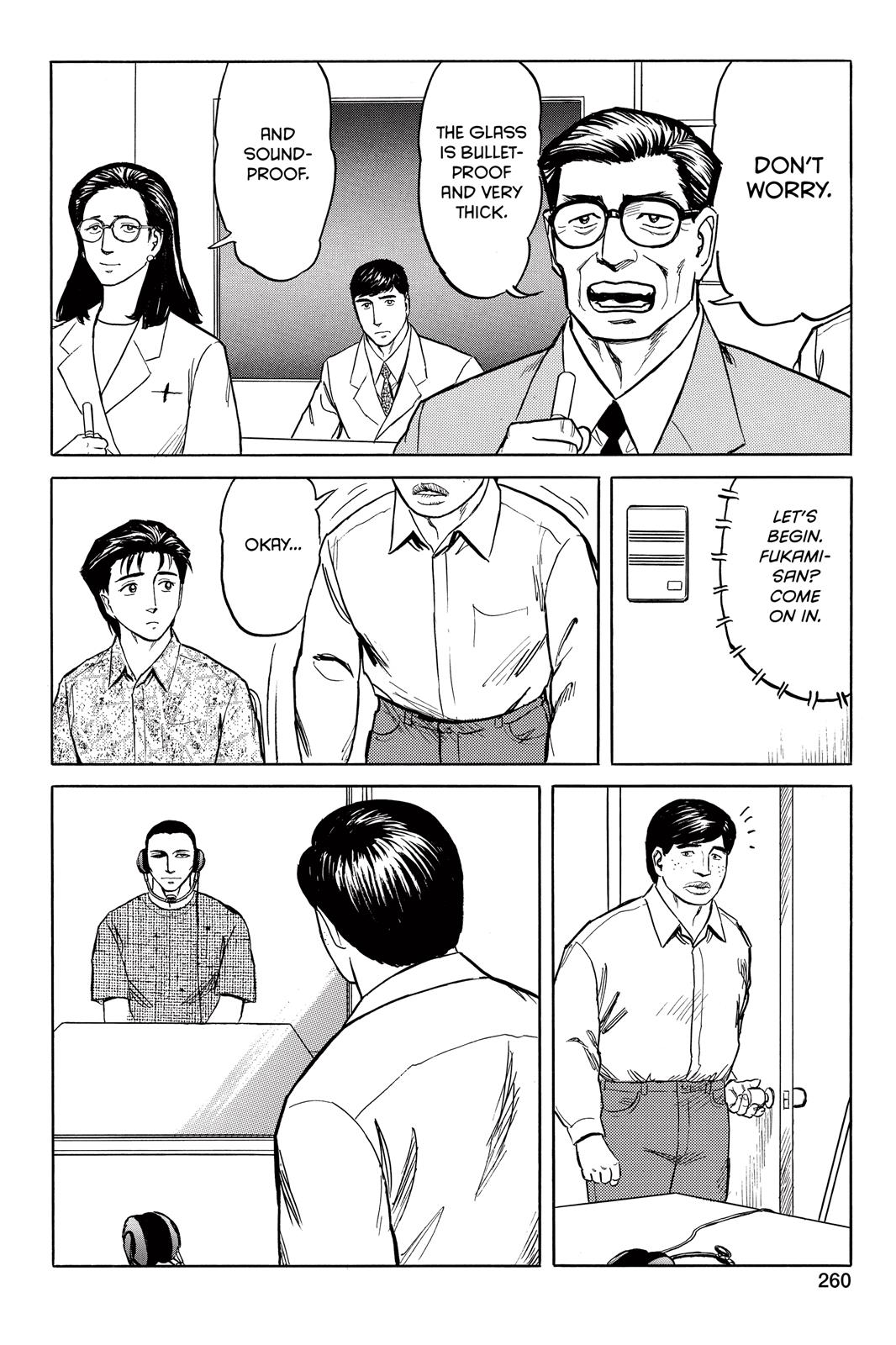 Read Parasyte en Manga Online