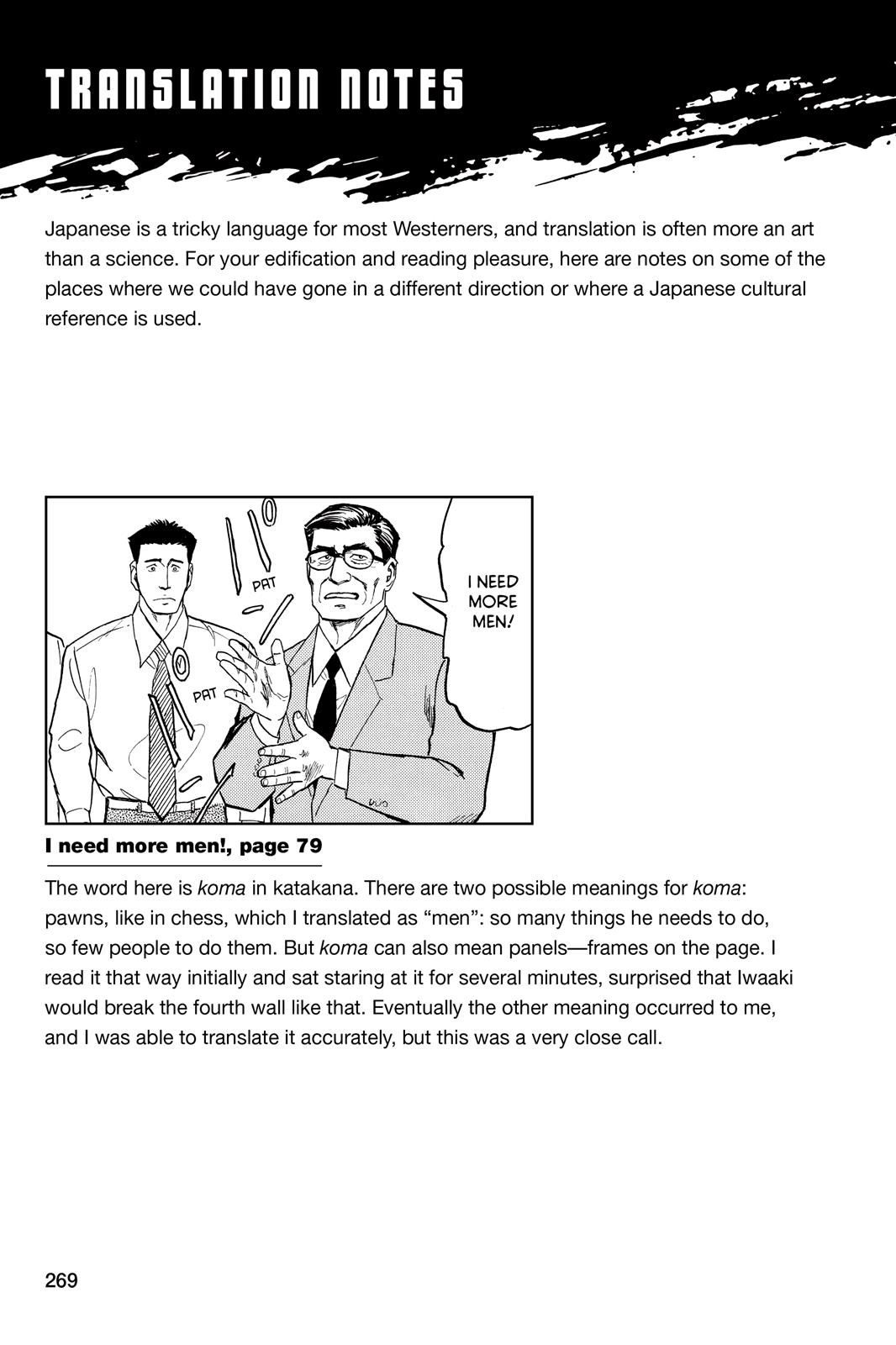 Read Parasyte en Manga Online