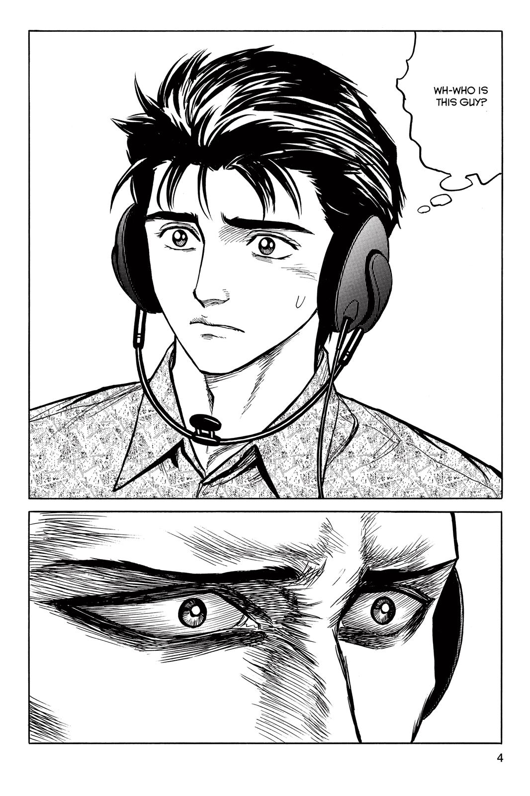 Read Parasyte en Manga Online