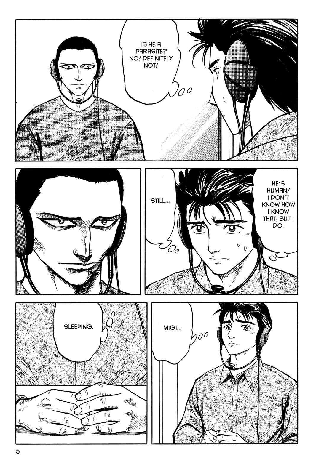 Read Parasyte en Manga Online