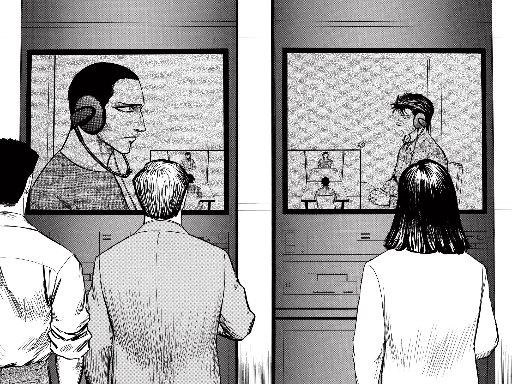 Read Parasyte en Manga Online