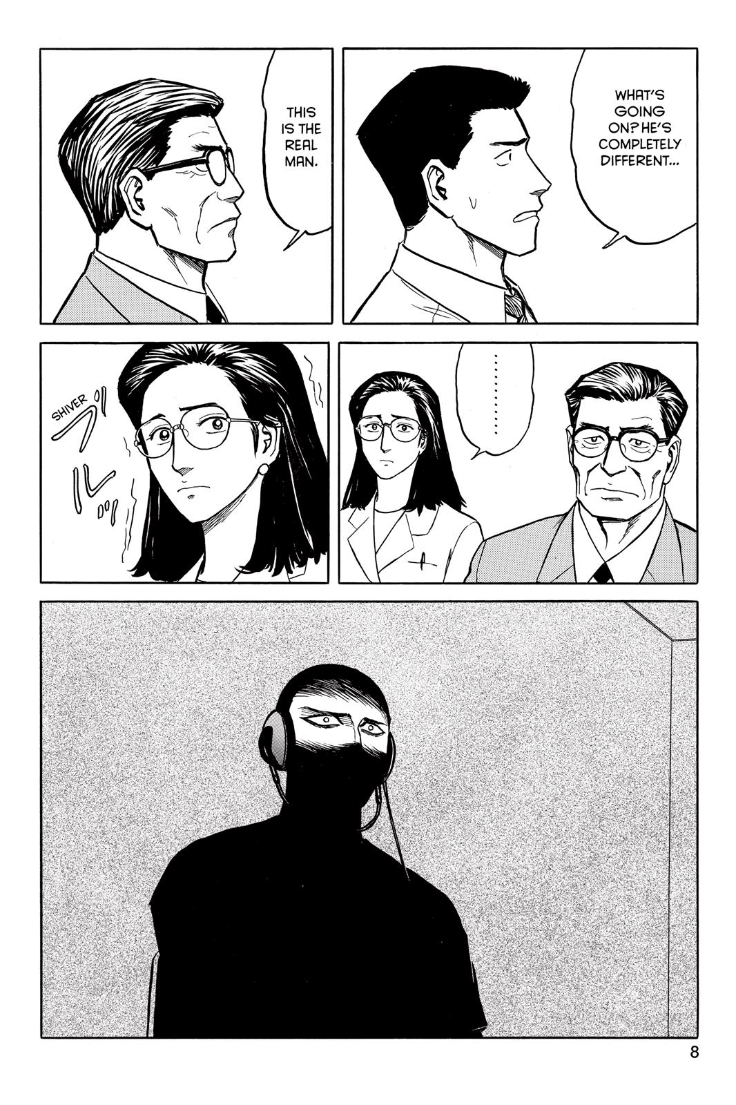 Read Parasyte en Manga Online