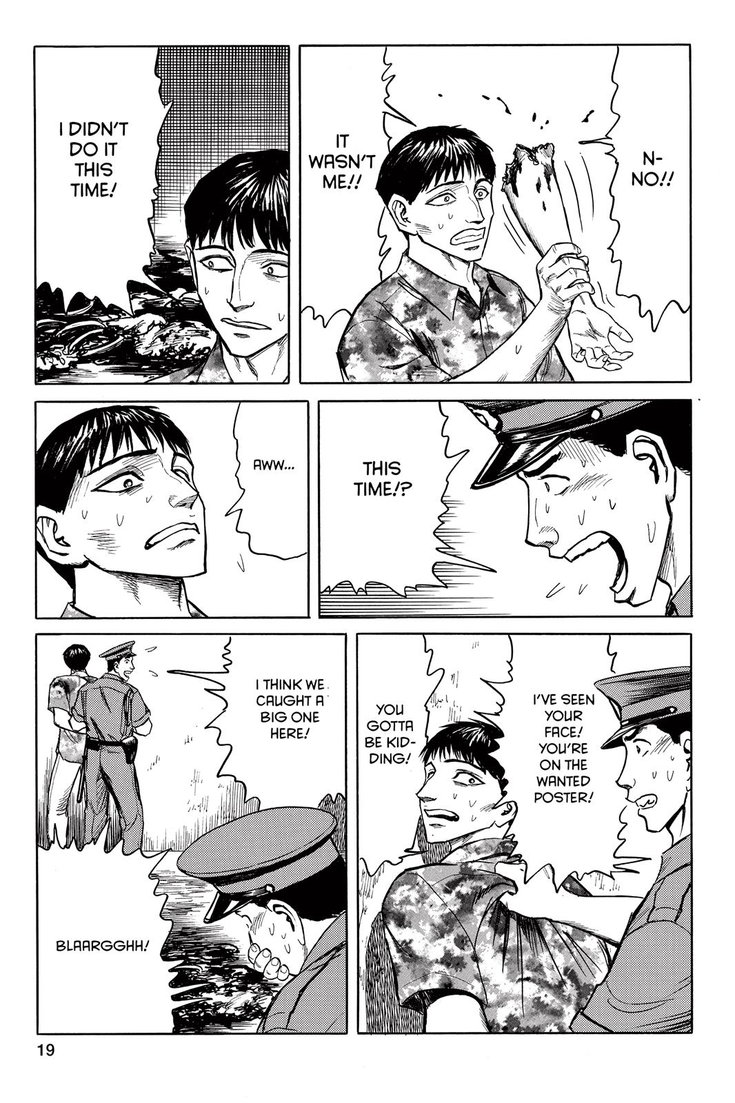 Read Parasyte en Manga Online