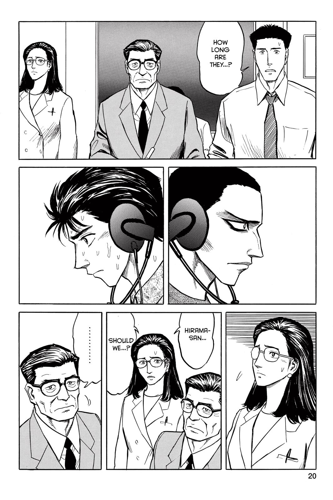 Read Parasyte en Manga Online