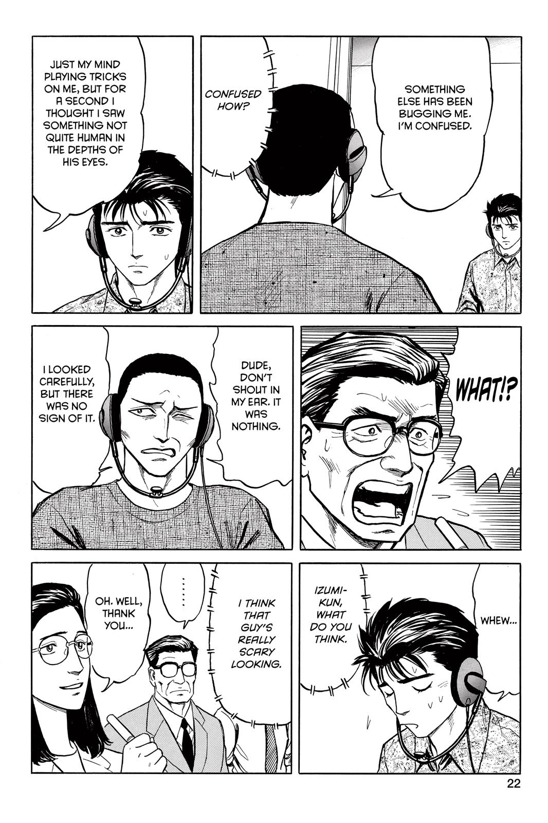 Read Parasyte en Manga Online