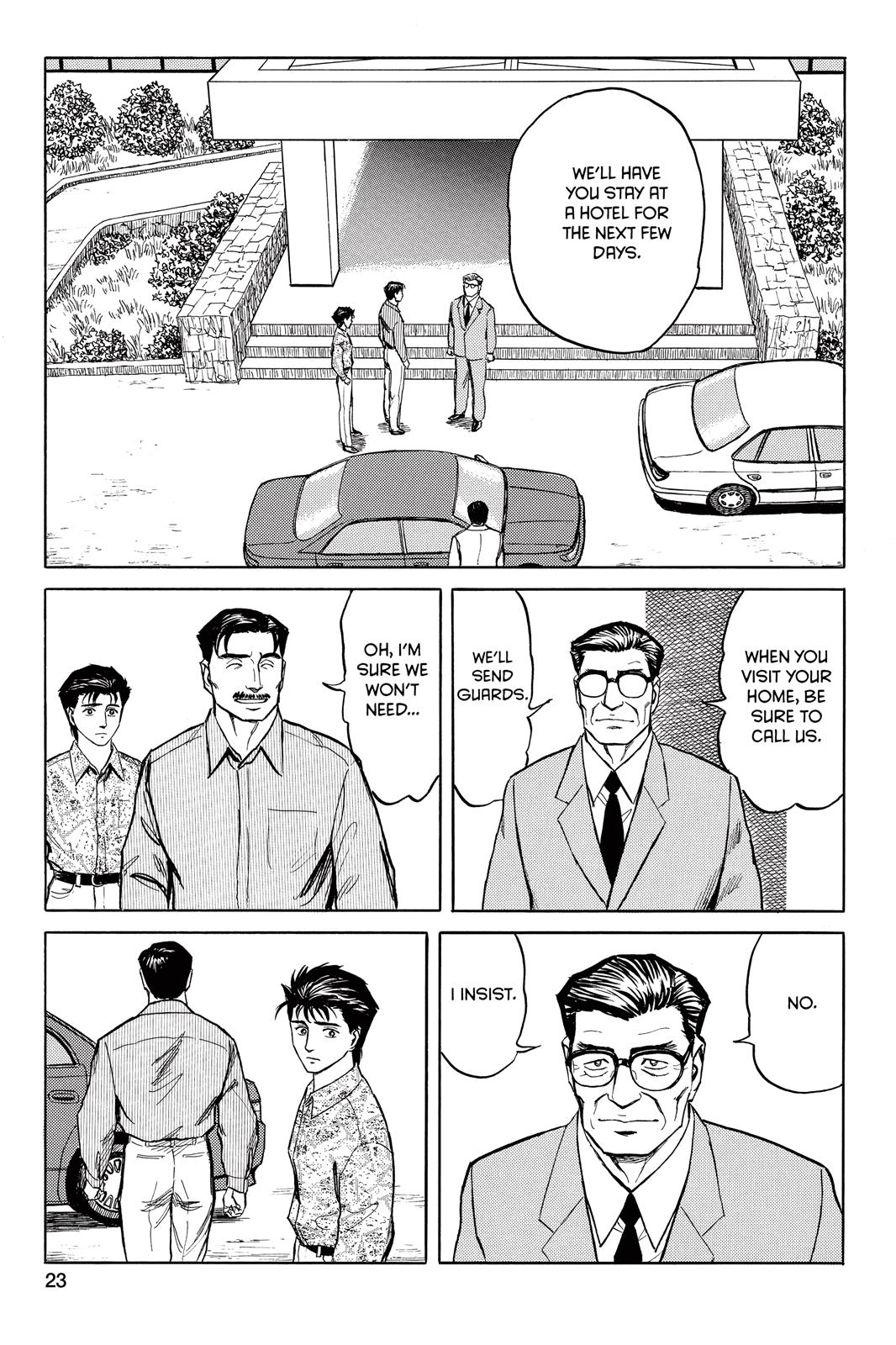 Read Parasyte en Manga Online