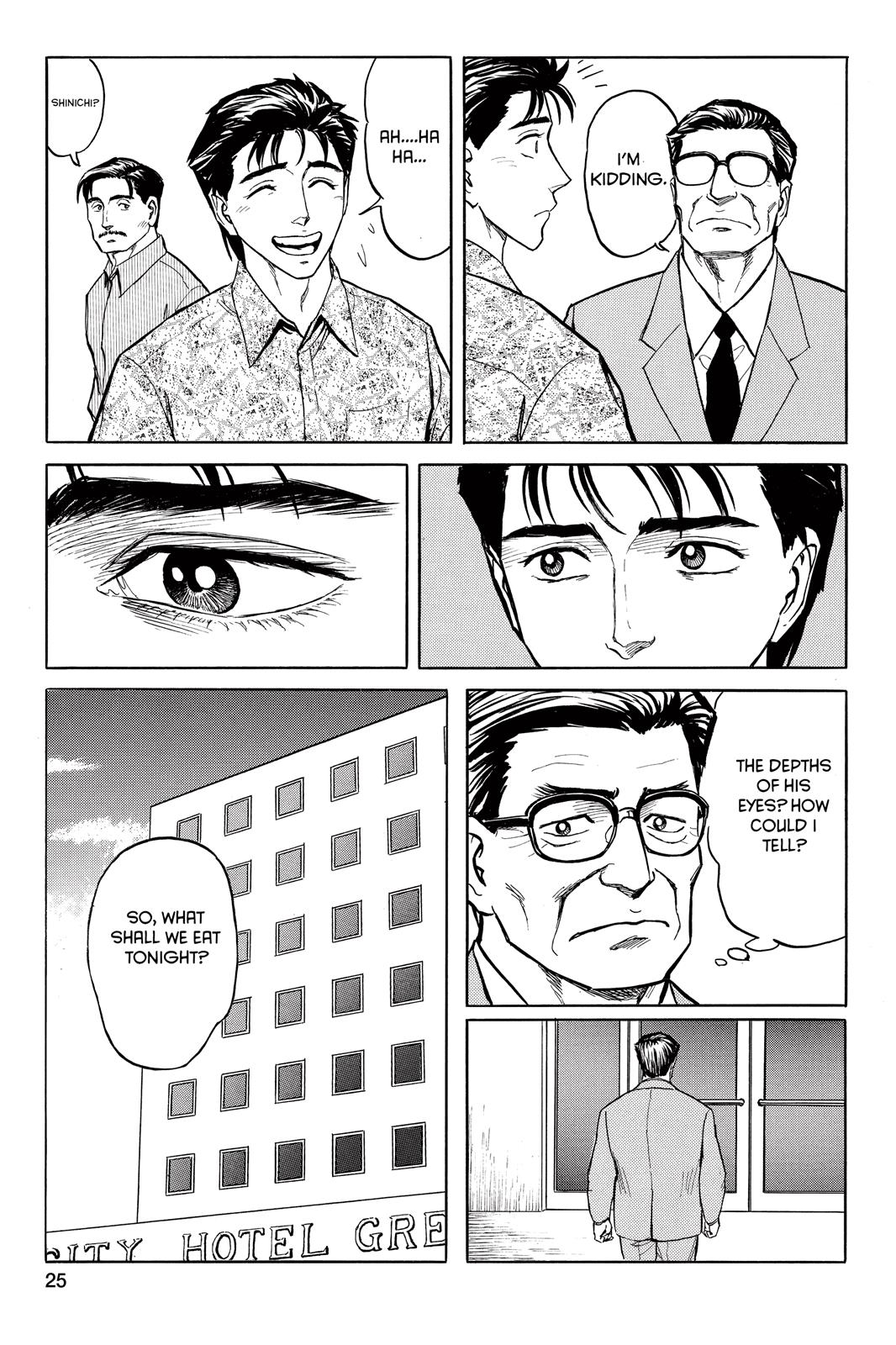 Read Parasyte en Manga Online