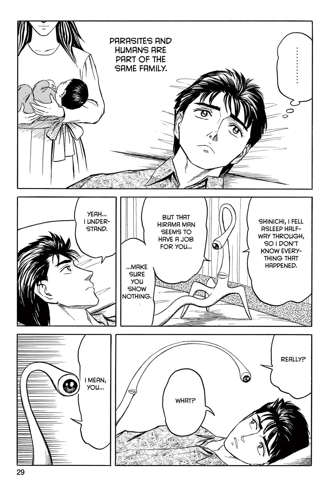 Read Parasyte en Manga Online