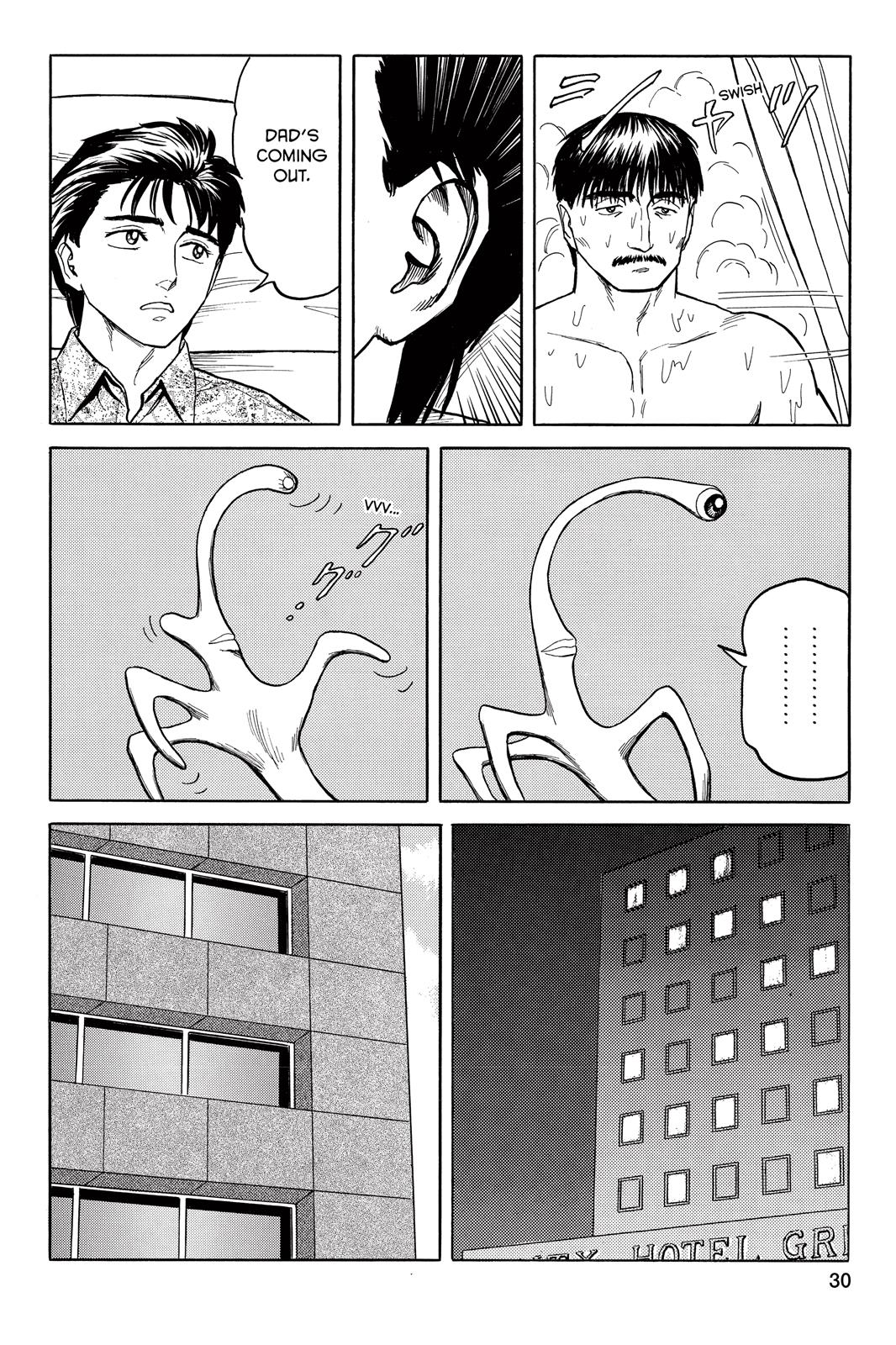 Read Parasyte en Manga Online