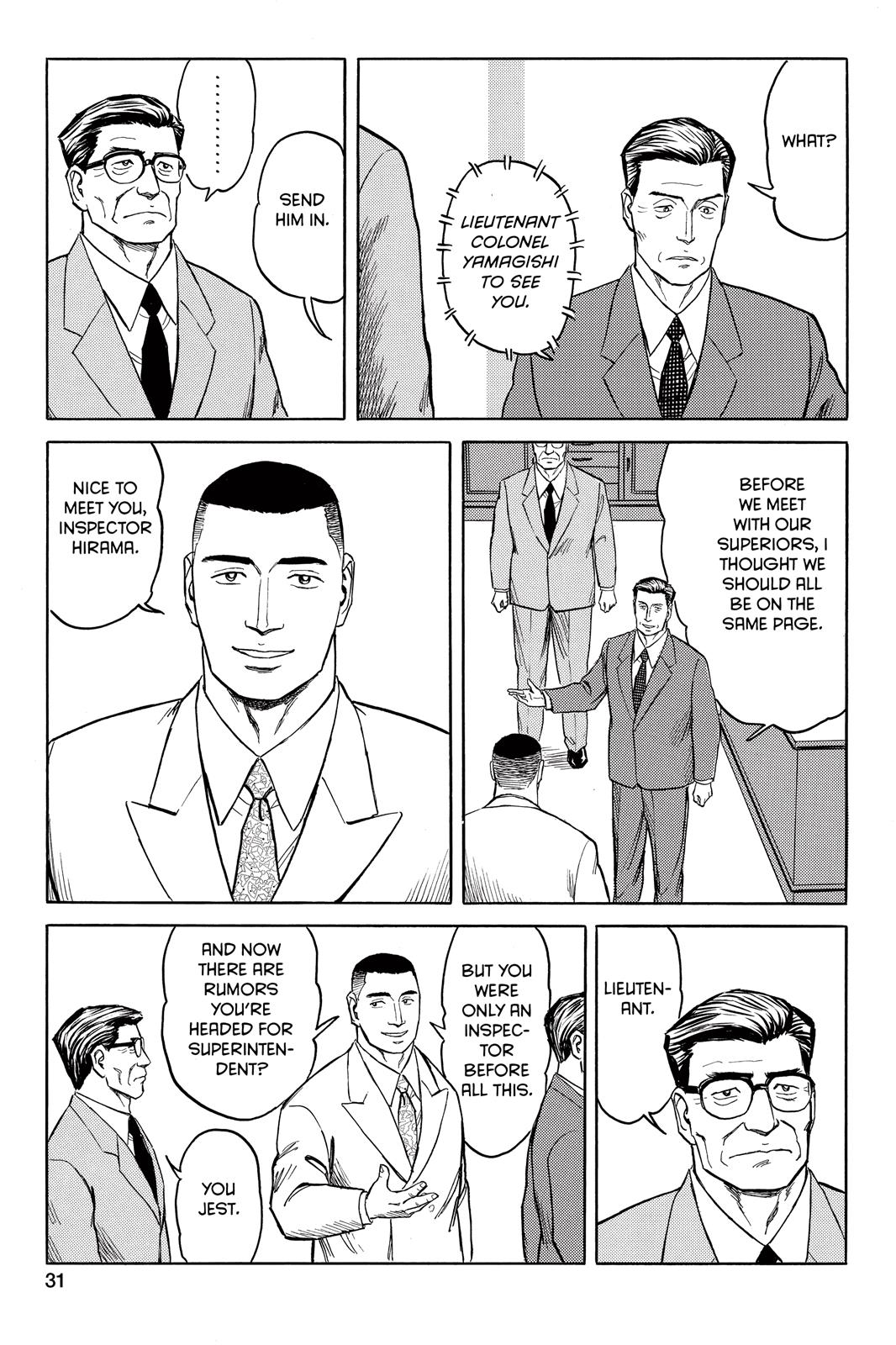Read Parasyte en Manga Online