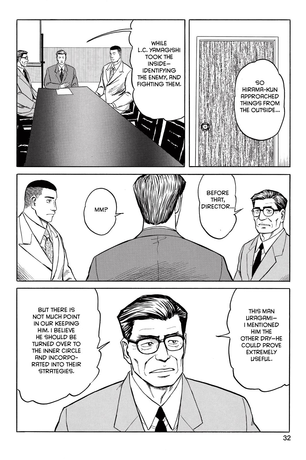 Read Parasyte en Manga Online
