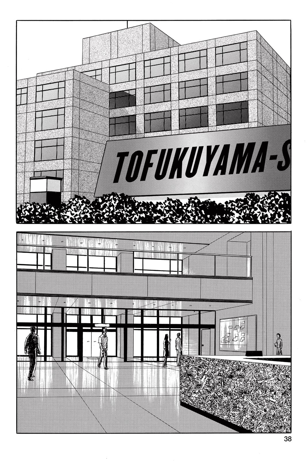 Read Parasyte en Manga Online