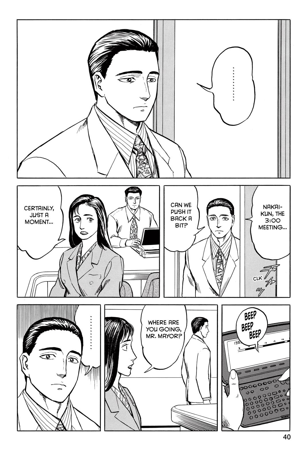 Read Parasyte en Manga Online