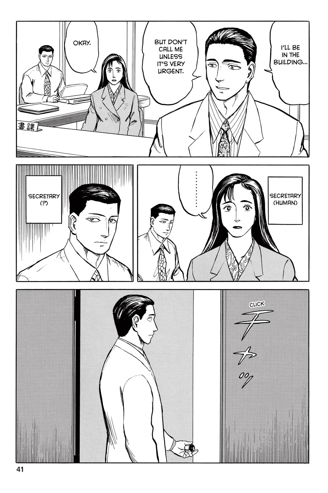 Read Parasyte en Manga Online