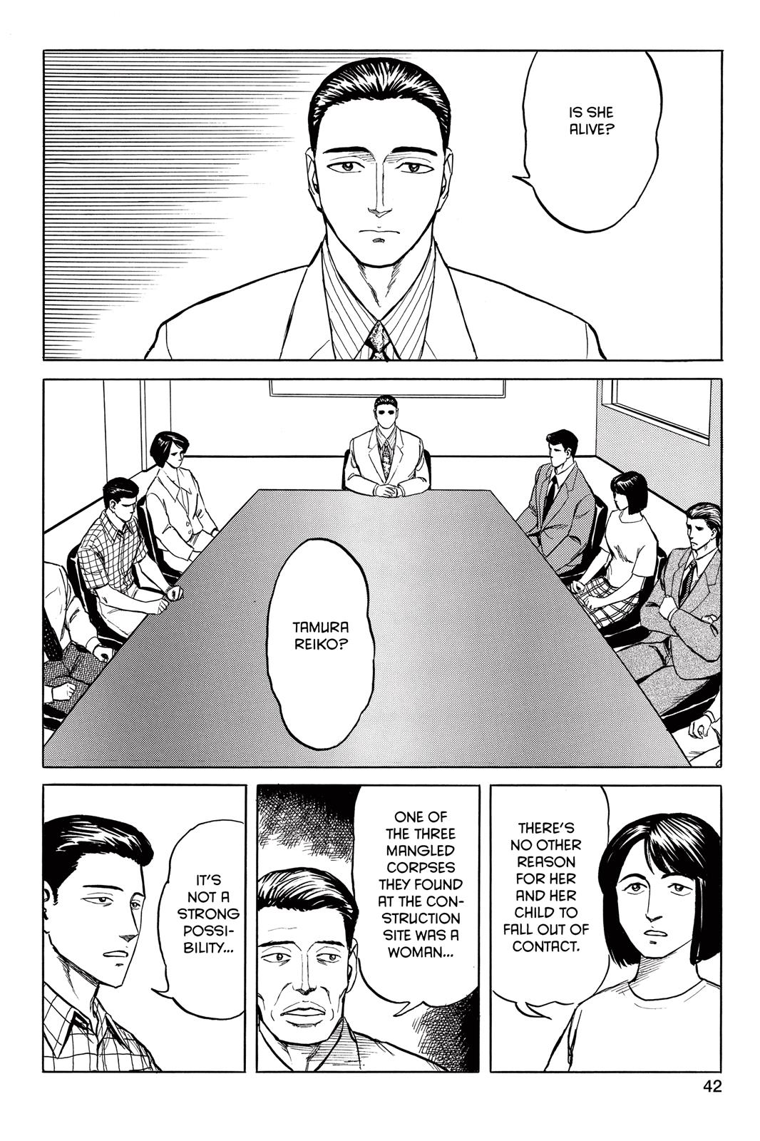 Read Parasyte en Manga Online