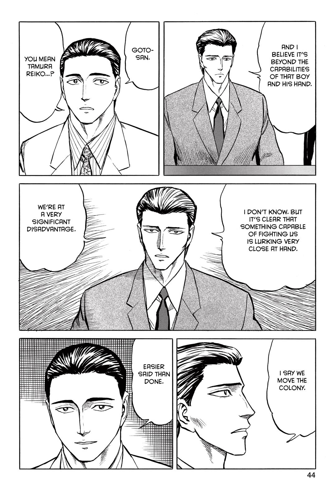 Read Parasyte en Manga Online