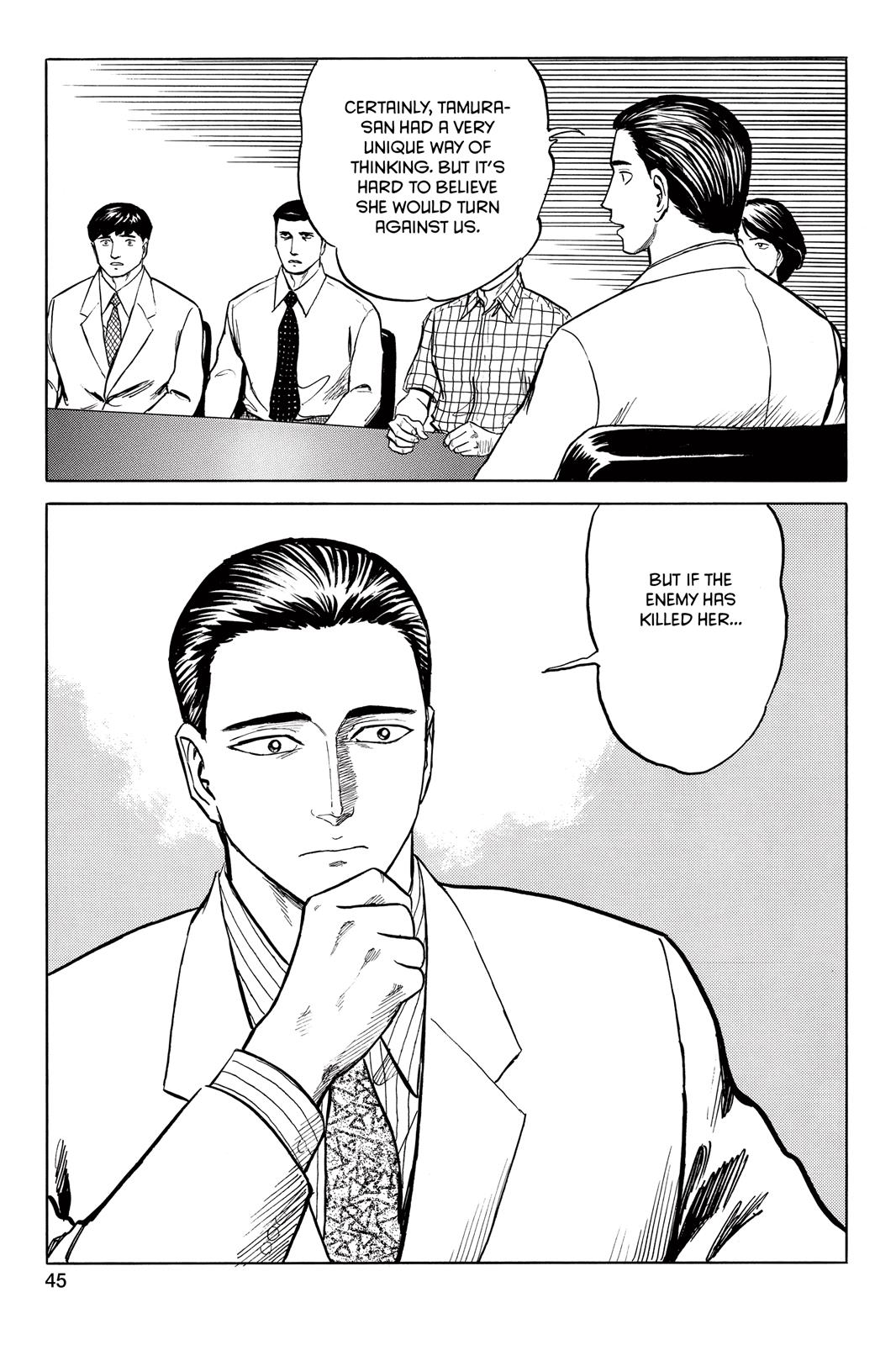 Read Parasyte en Manga Online