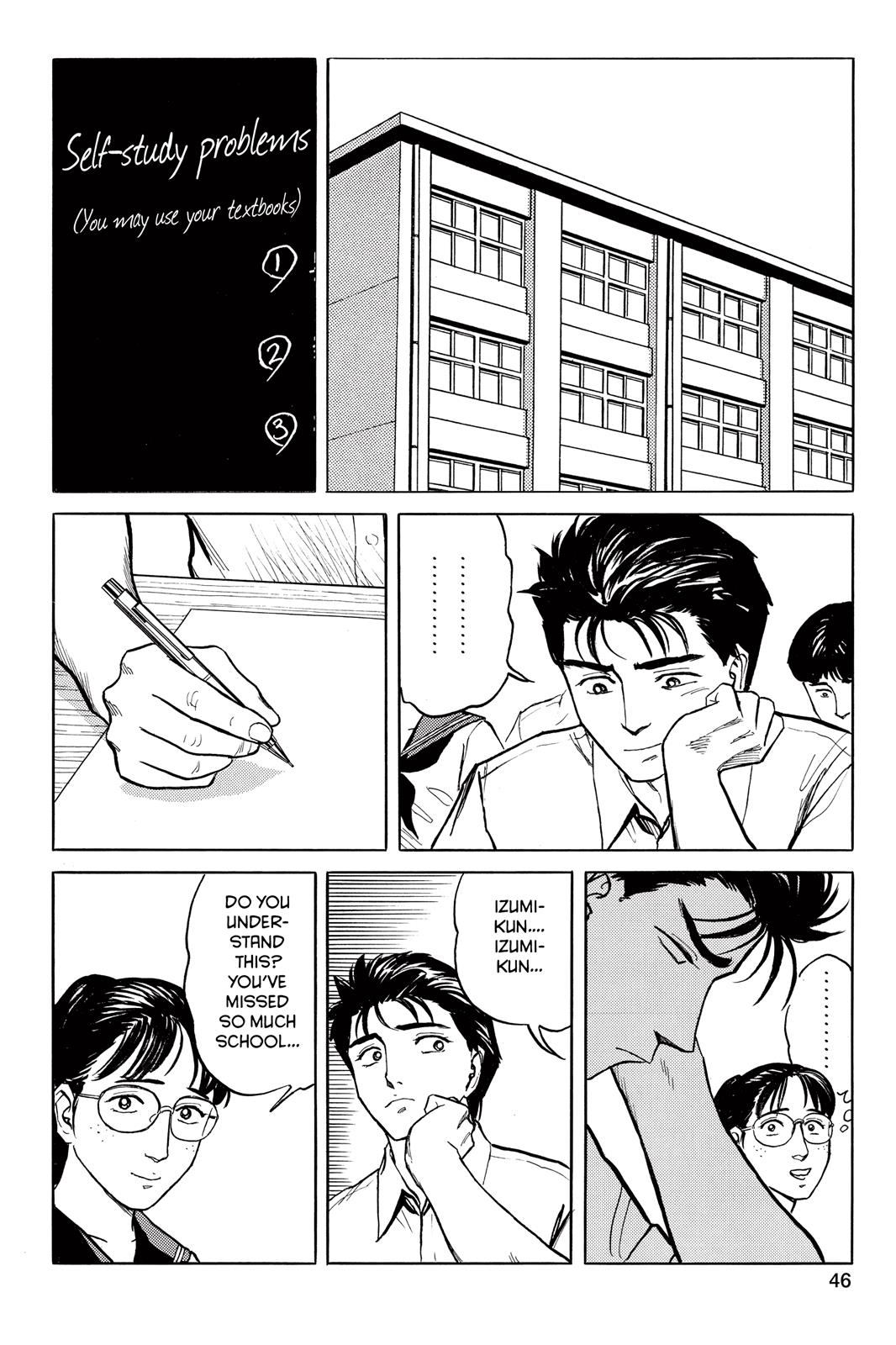 Read Parasyte en Manga Online