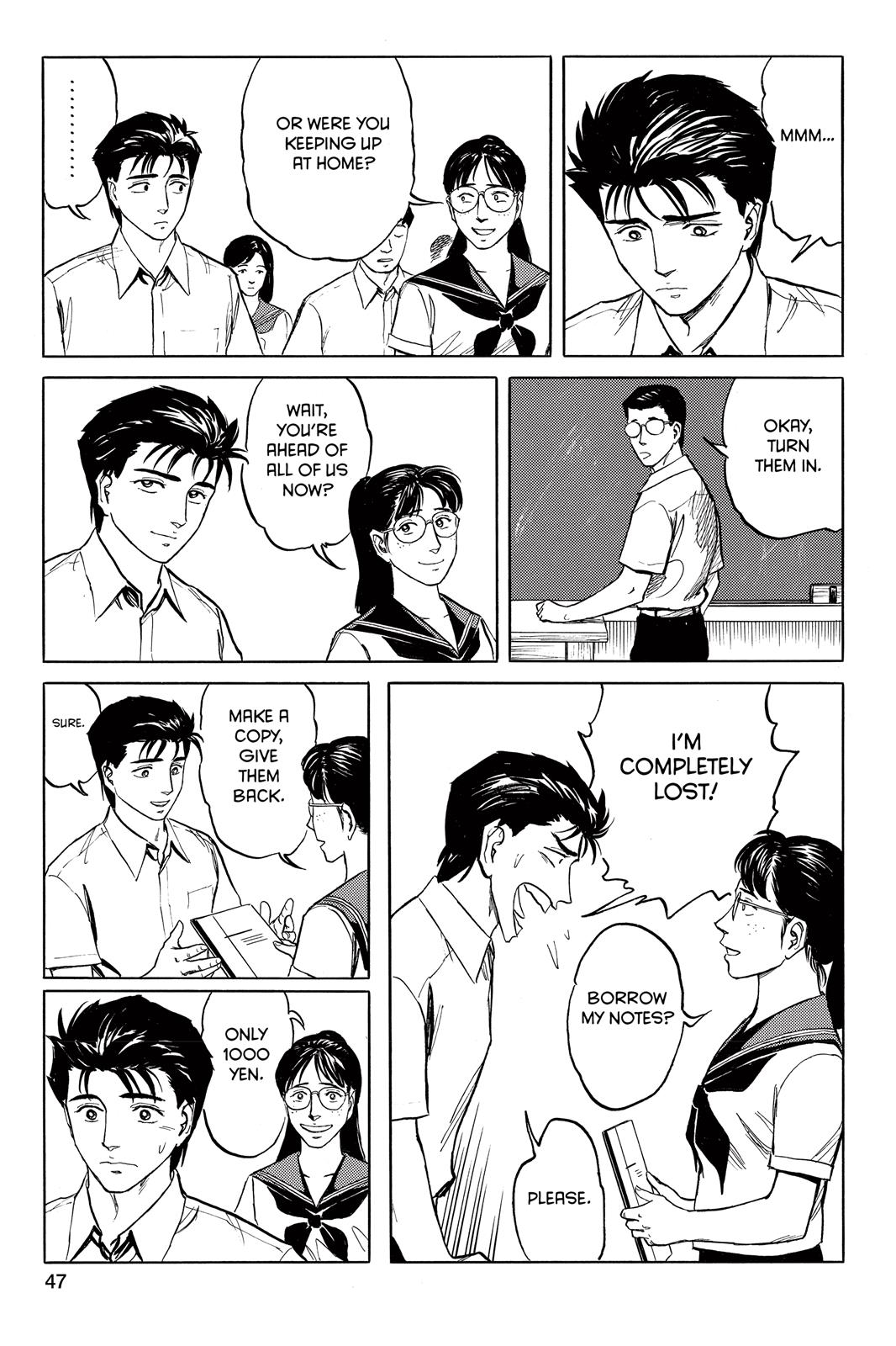 Read Parasyte en Manga Online