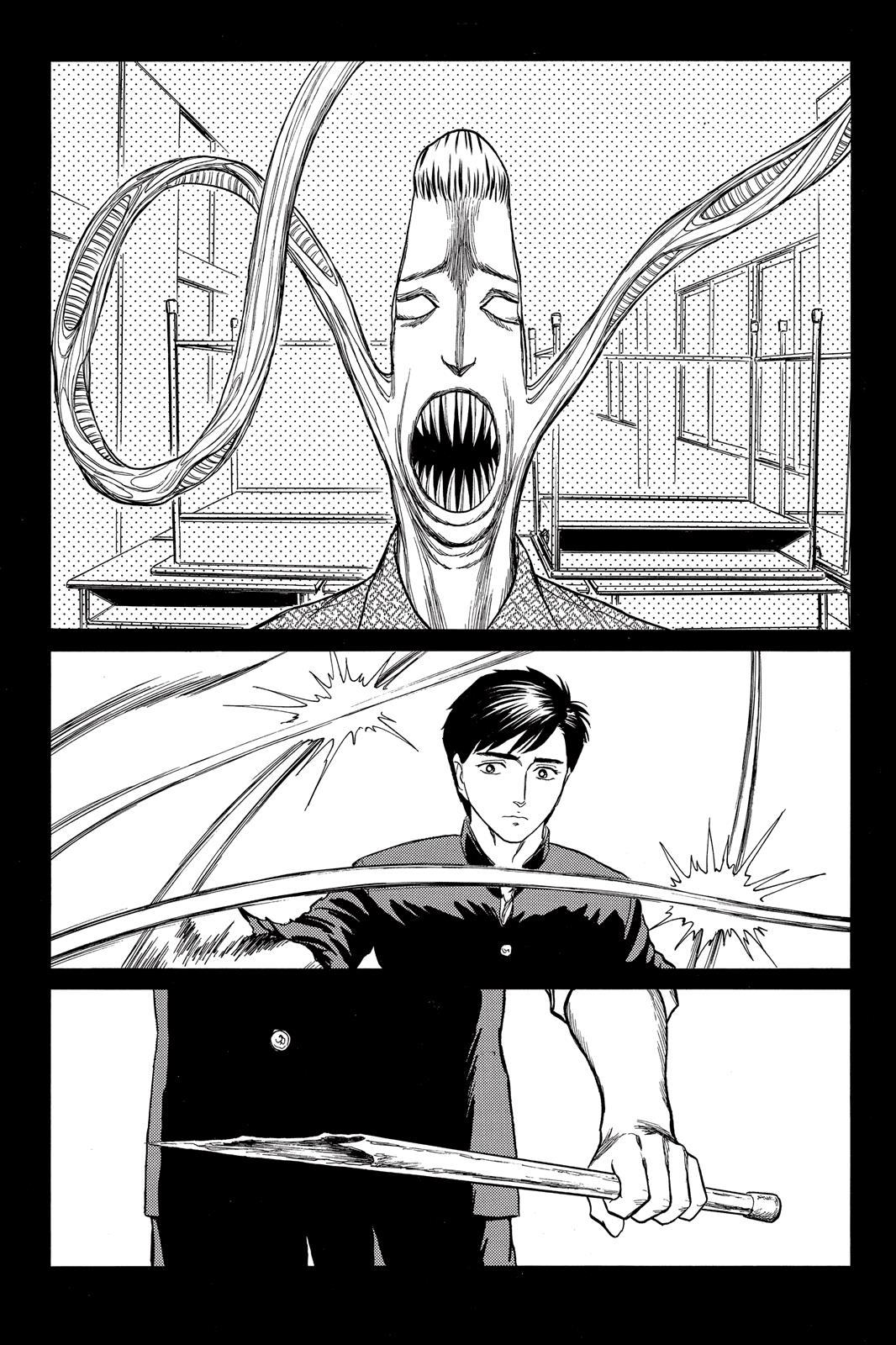 Read Parasyte en Manga Online