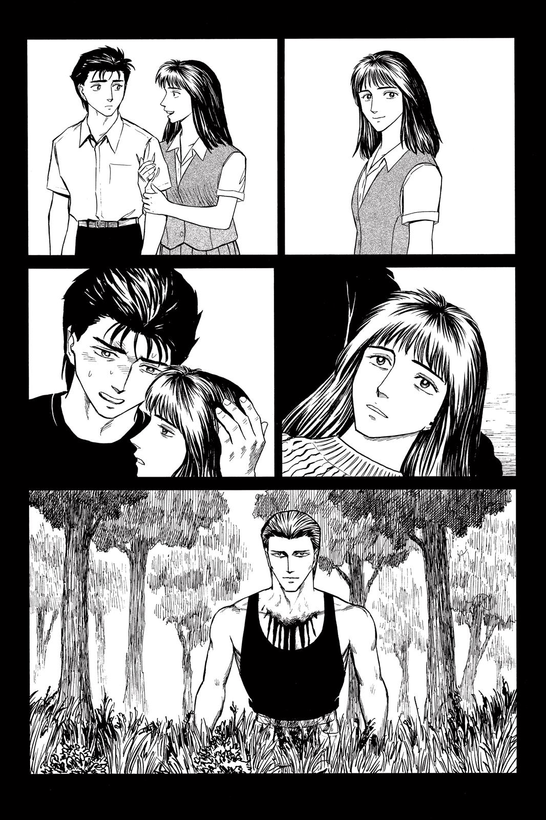 Read Parasyte en Manga Online