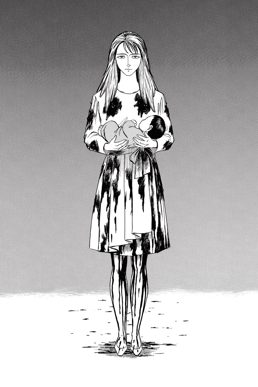 Read Parasyte en Manga Online