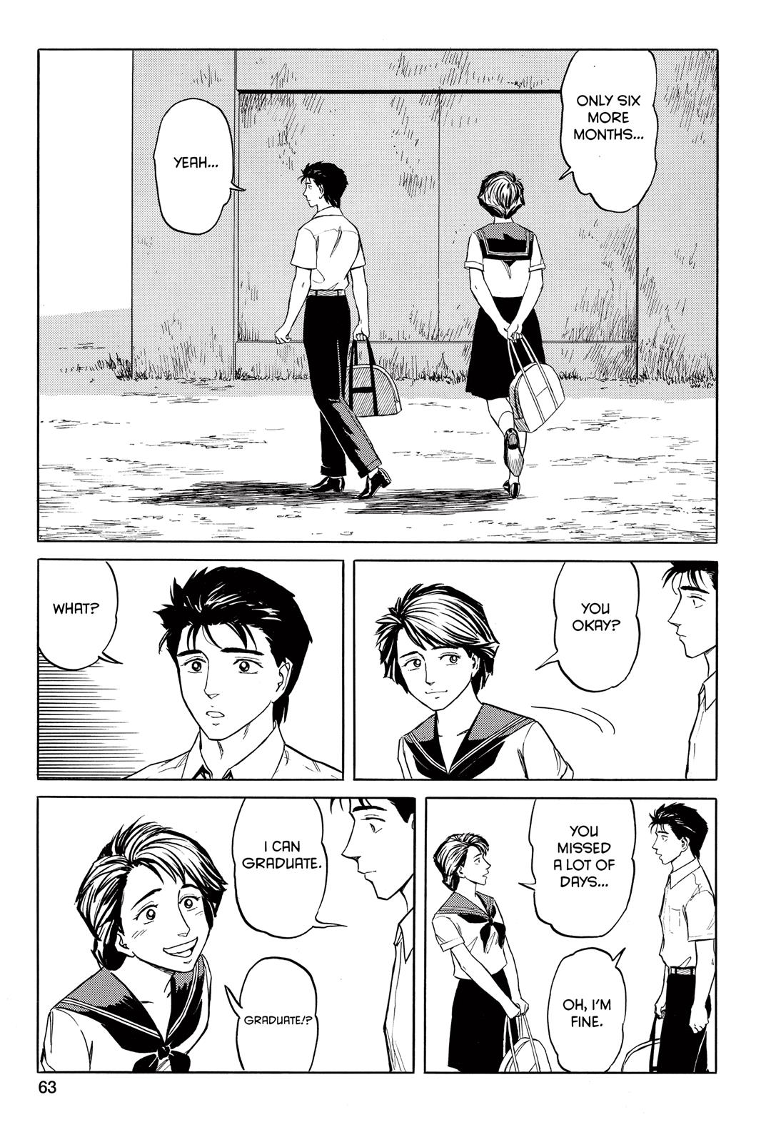 Read Parasyte en Manga Online