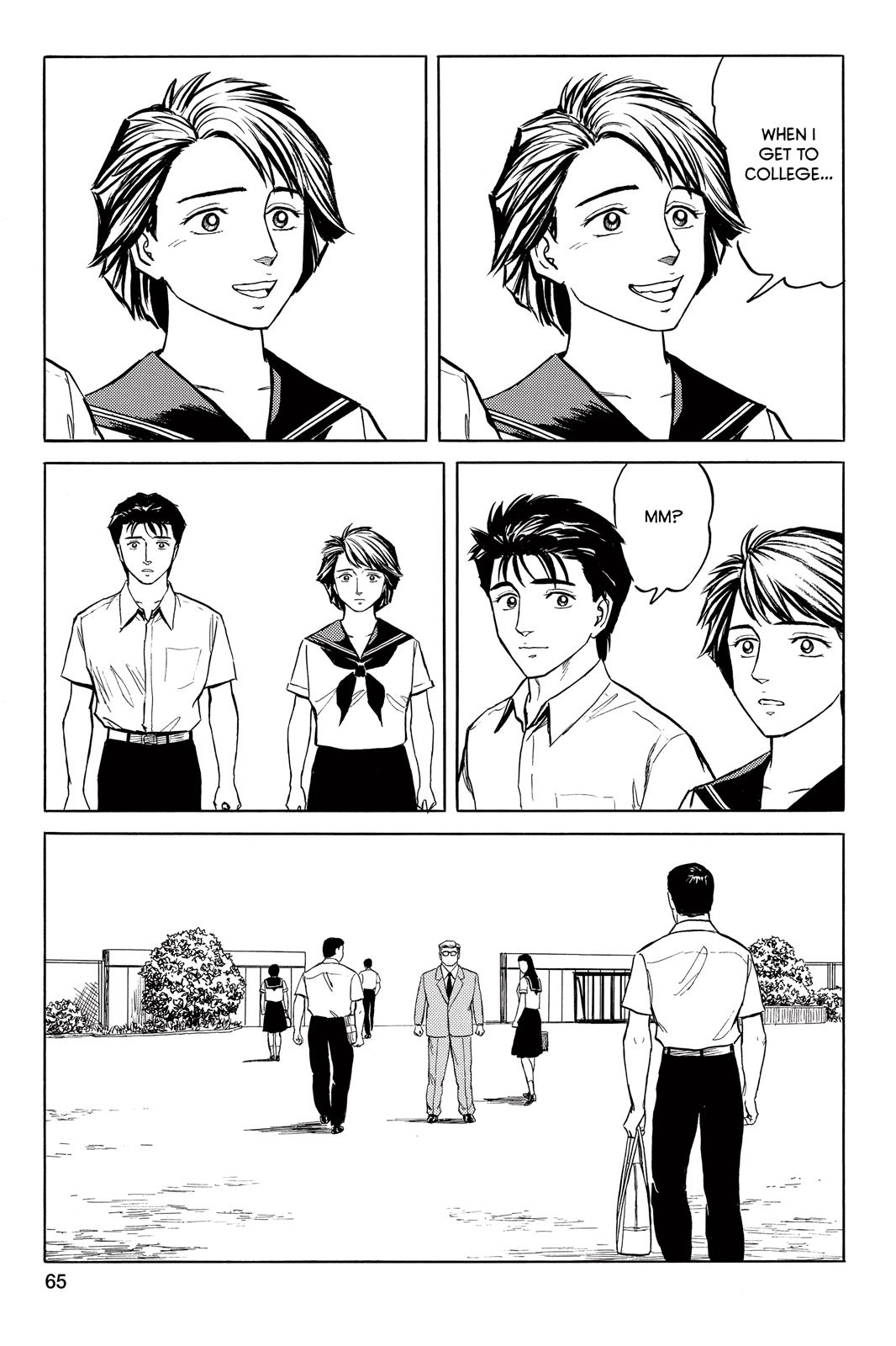 Read Parasyte en Manga Online