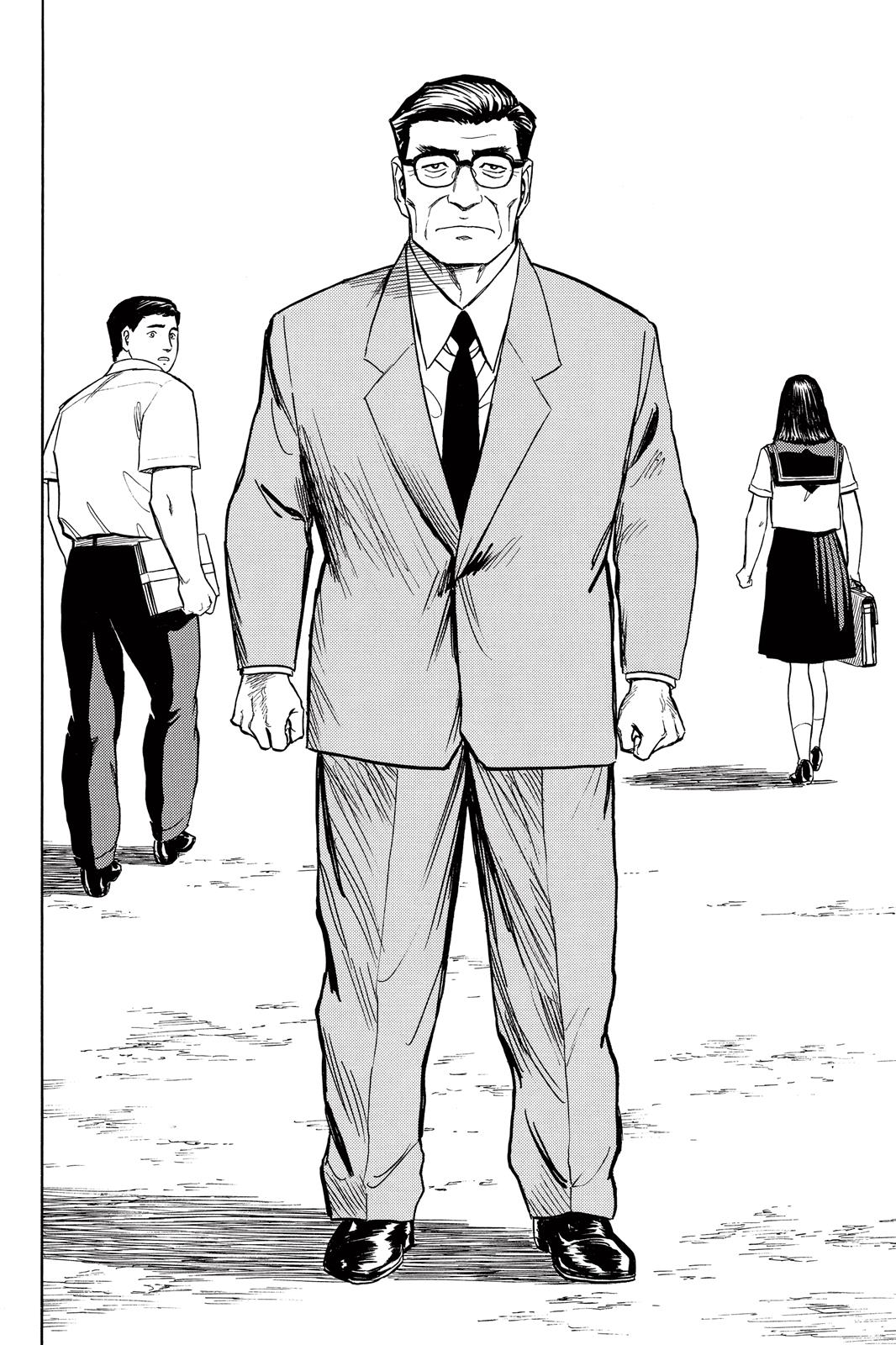 Read Parasyte en Manga Online