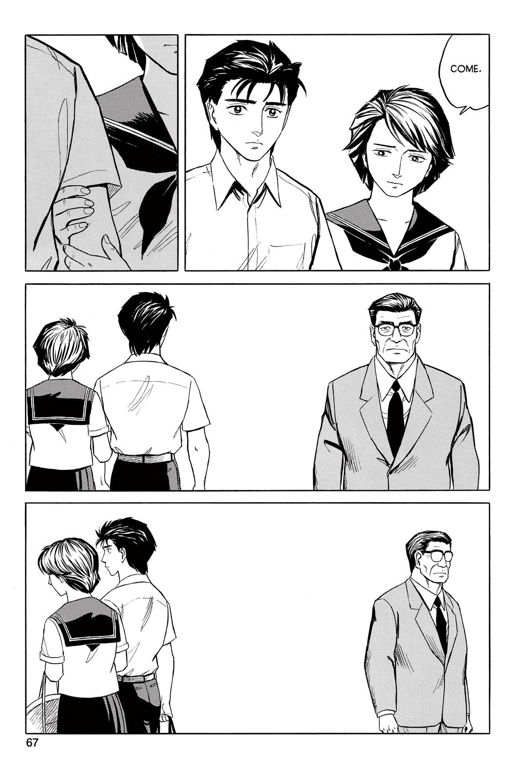 Read Parasyte en Manga Online