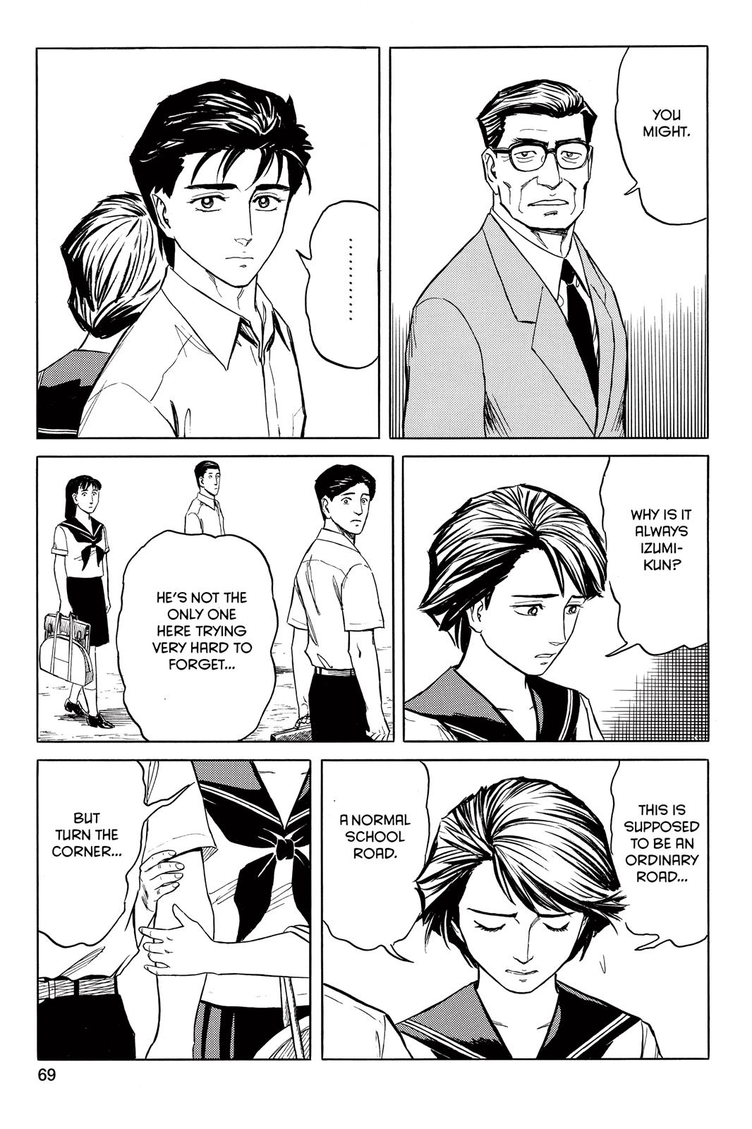 Read Parasyte en Manga Online